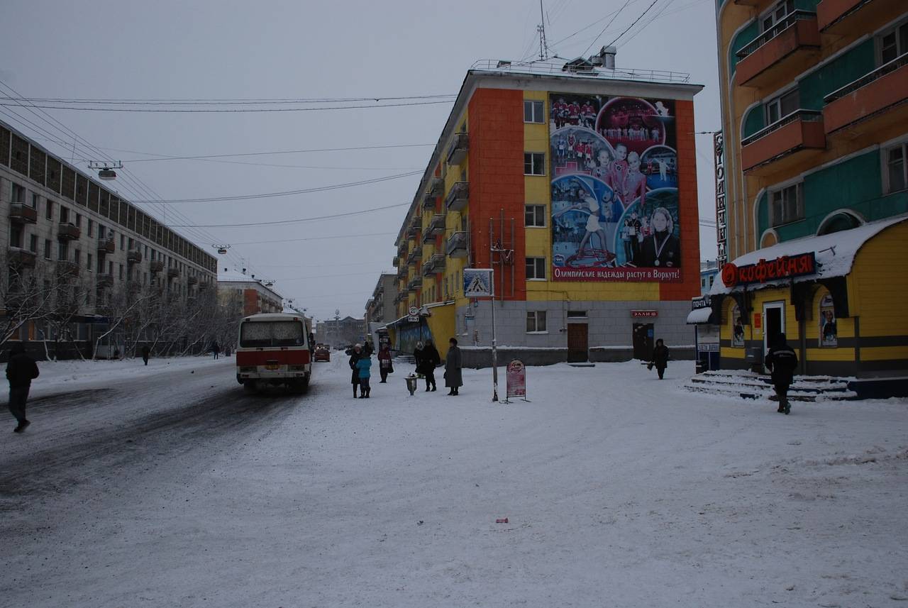 тц москва в воркуте